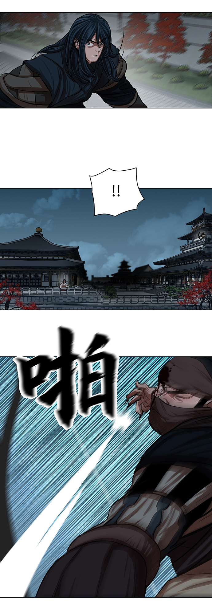 第 31 页