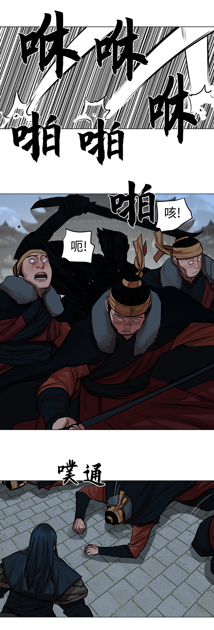 第 22 页