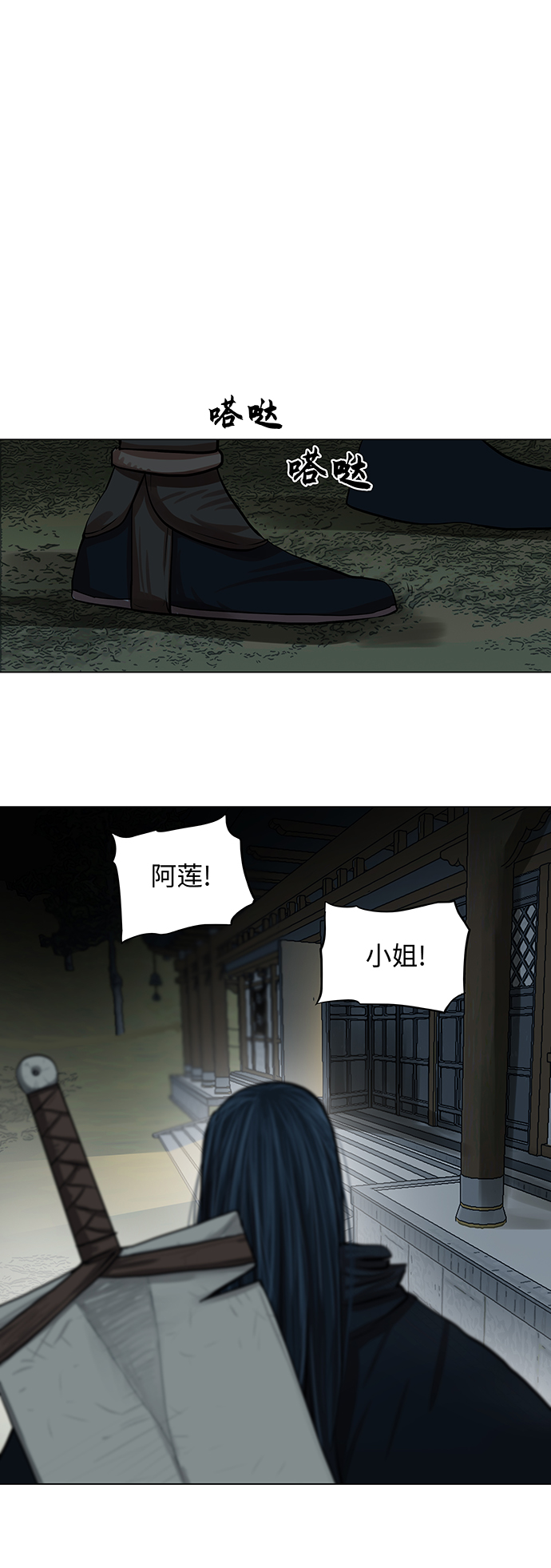 第 30 页