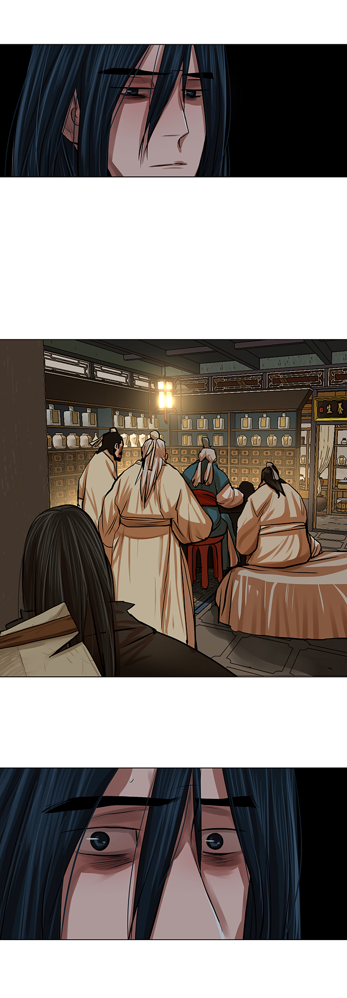 第 31 页