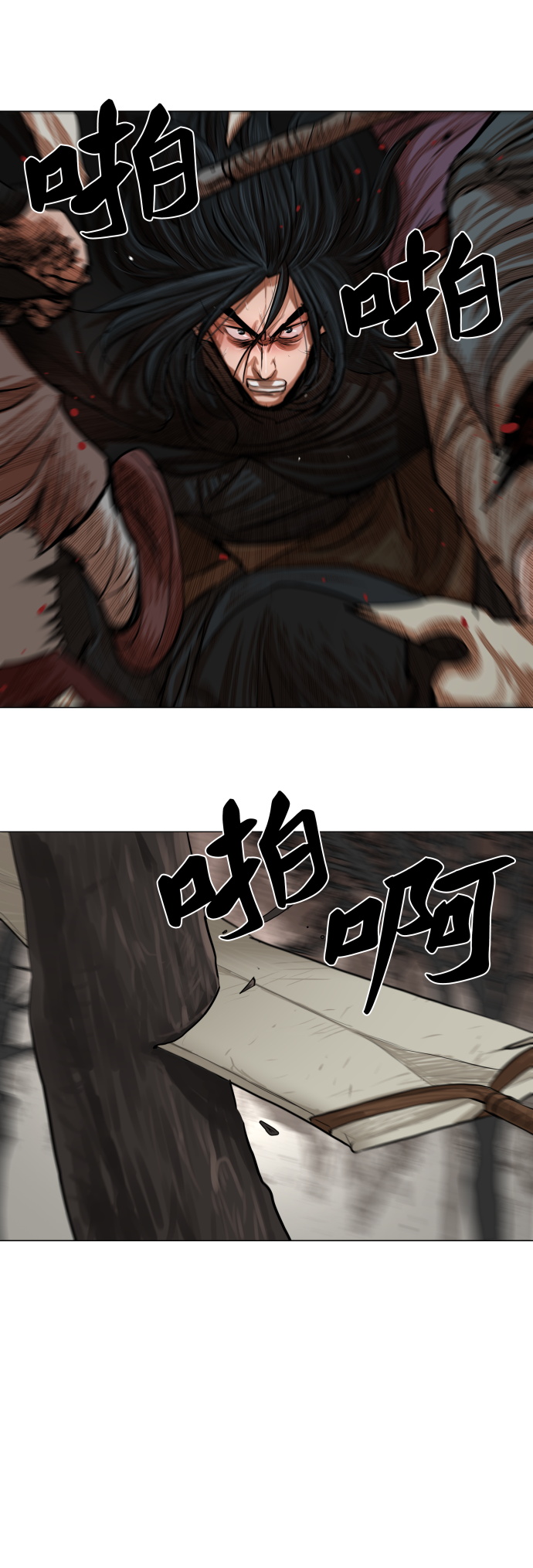 第 32 页