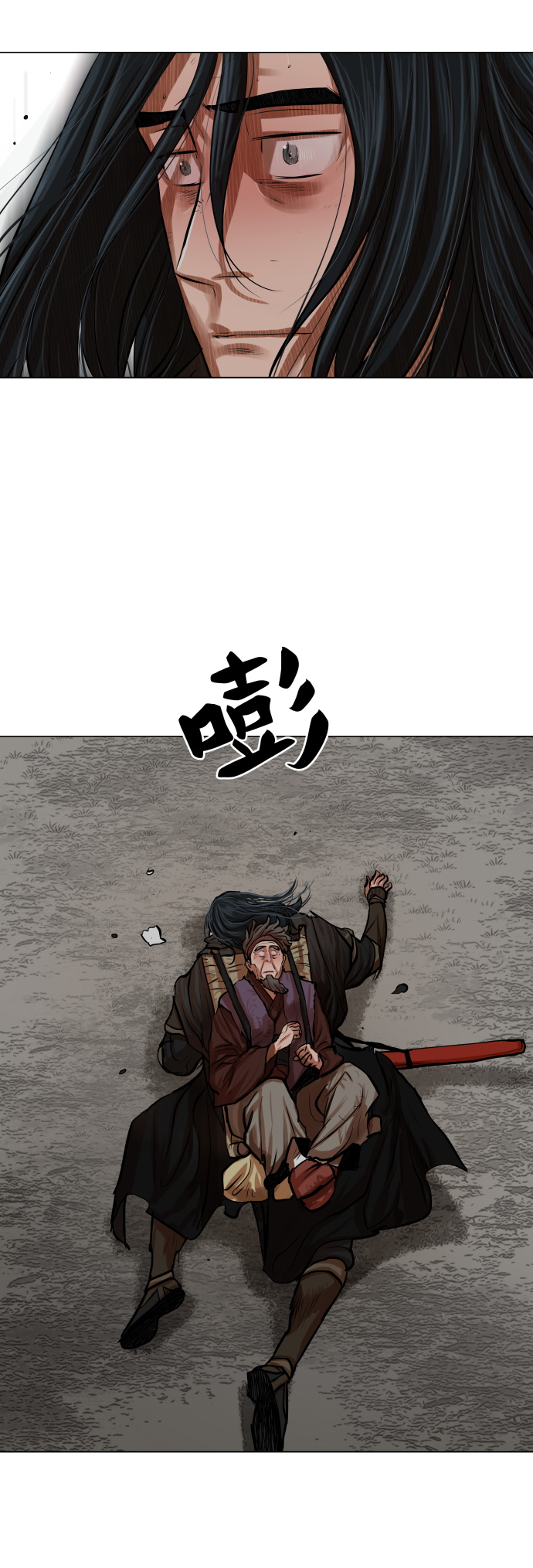 第 39 页