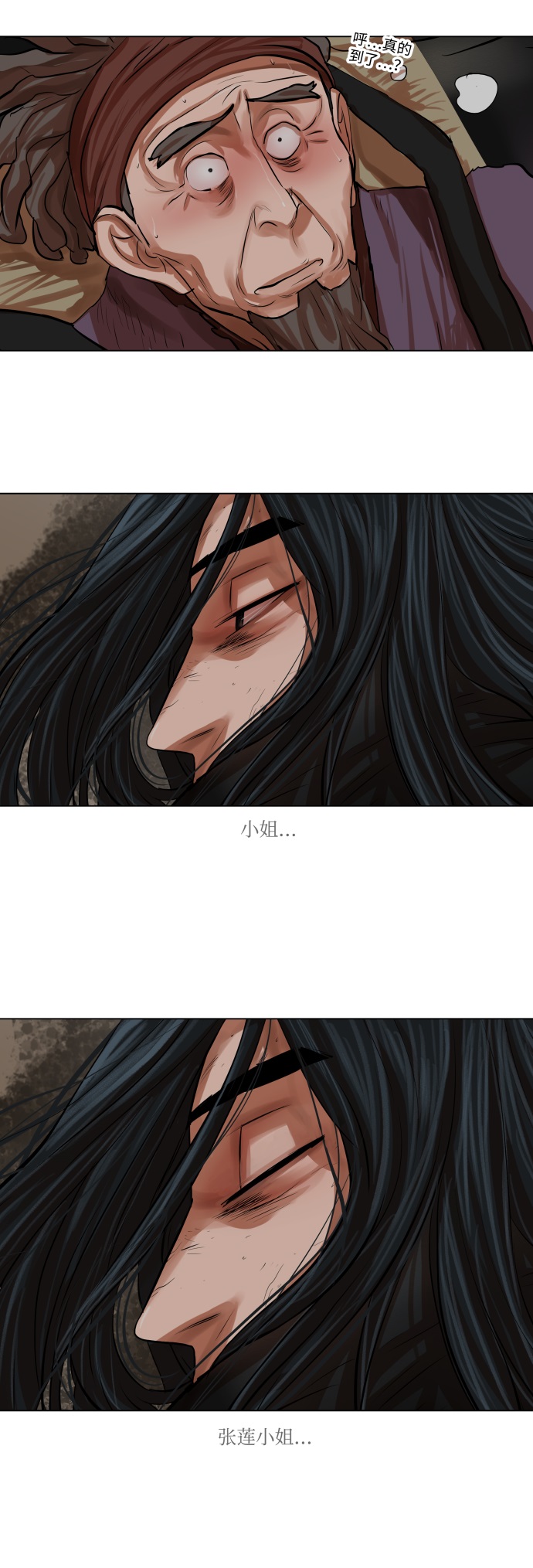 第 40 页