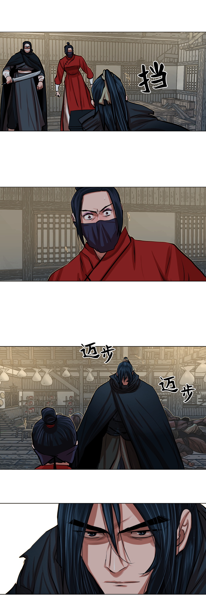 第 30 页