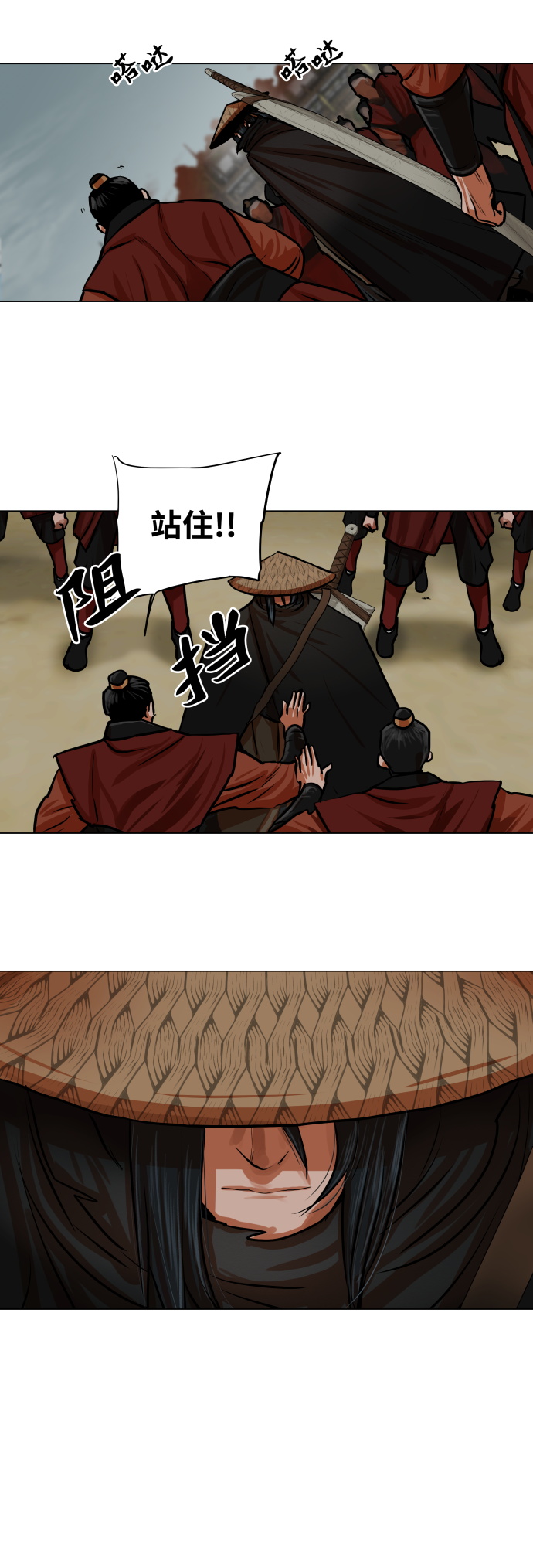 第 34 页