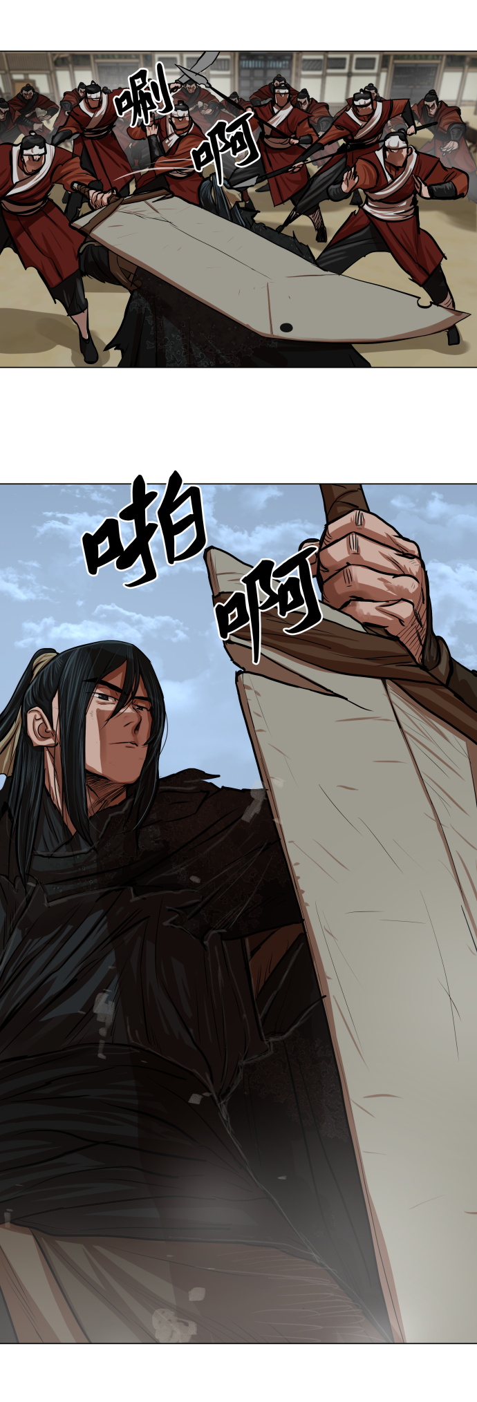 第 30 页