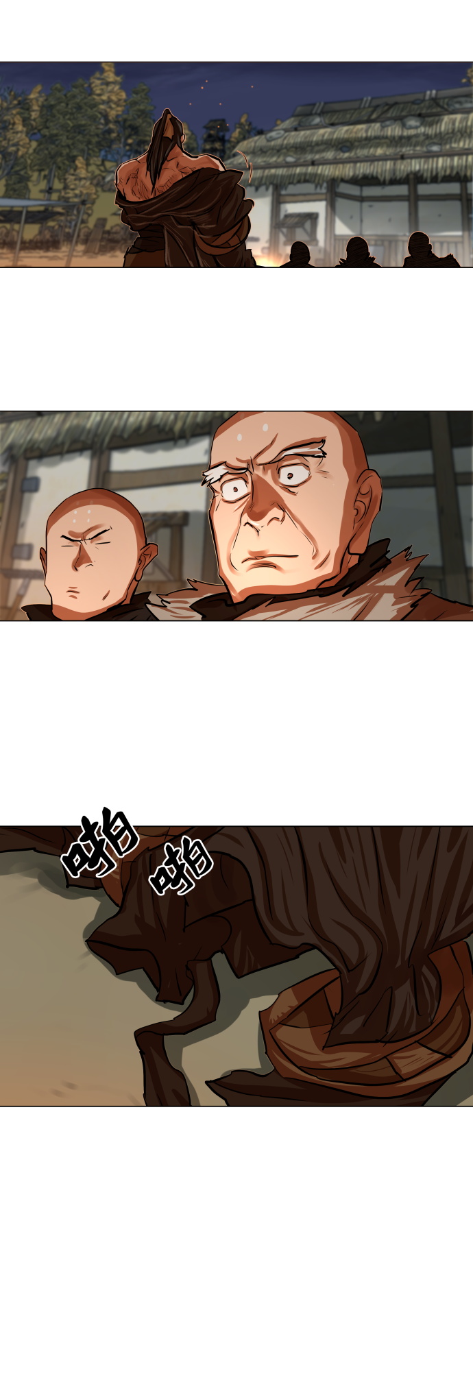 第 35 页