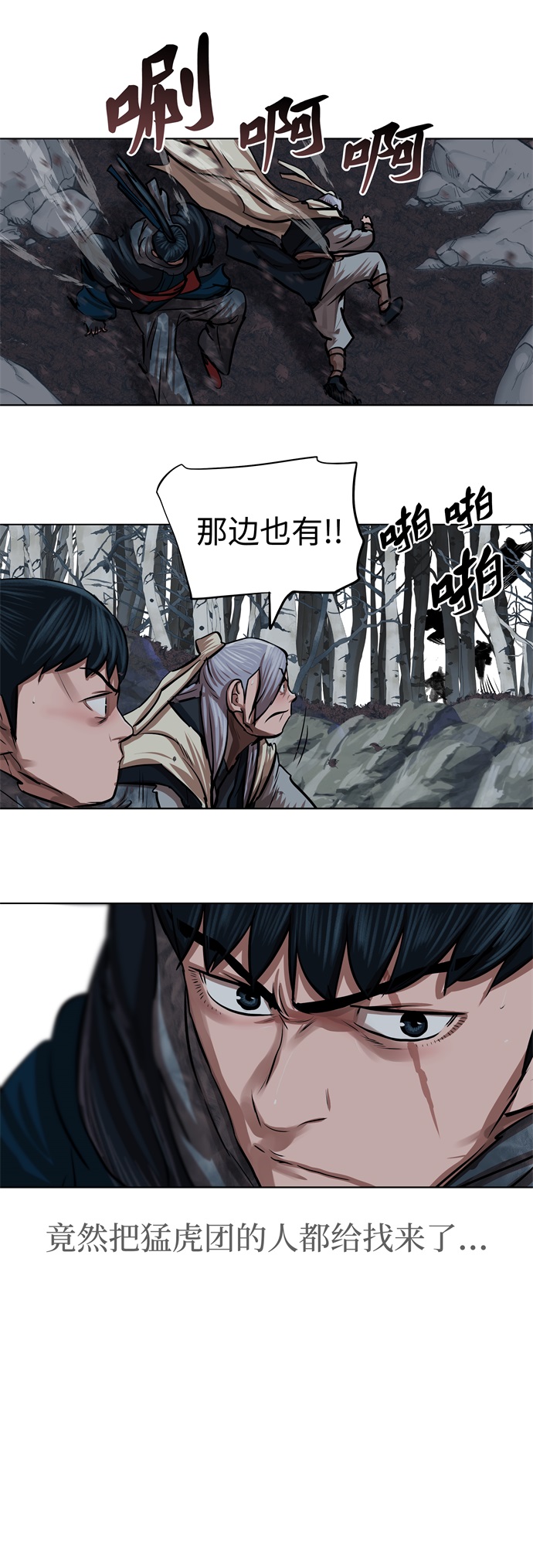 第 26 页