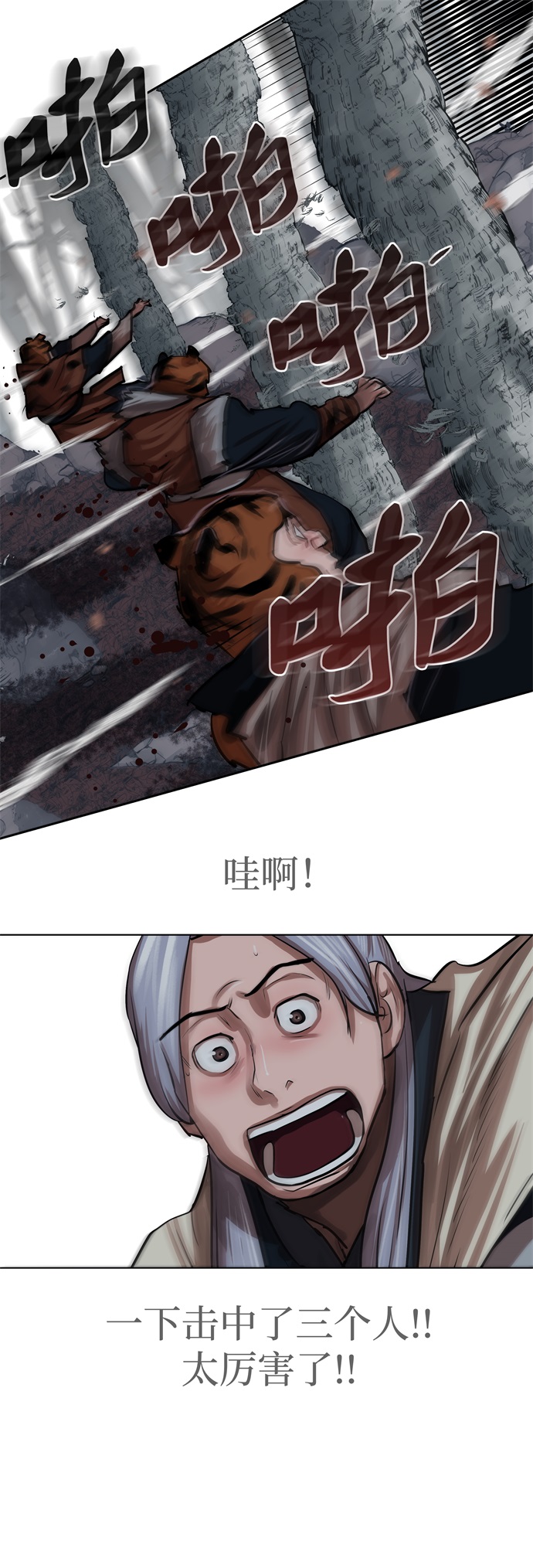 第 32 页