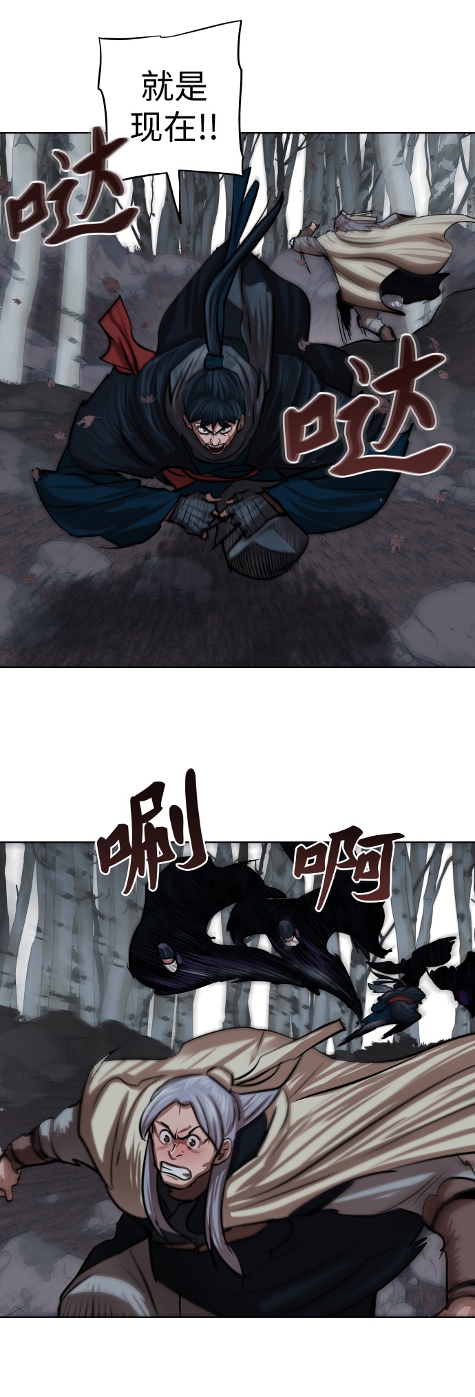 第 35 页