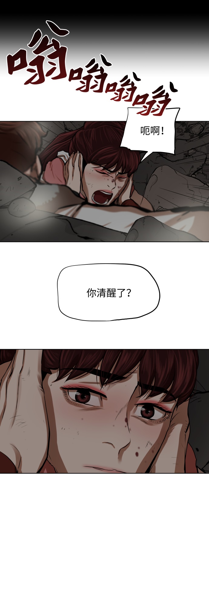 第 40 页