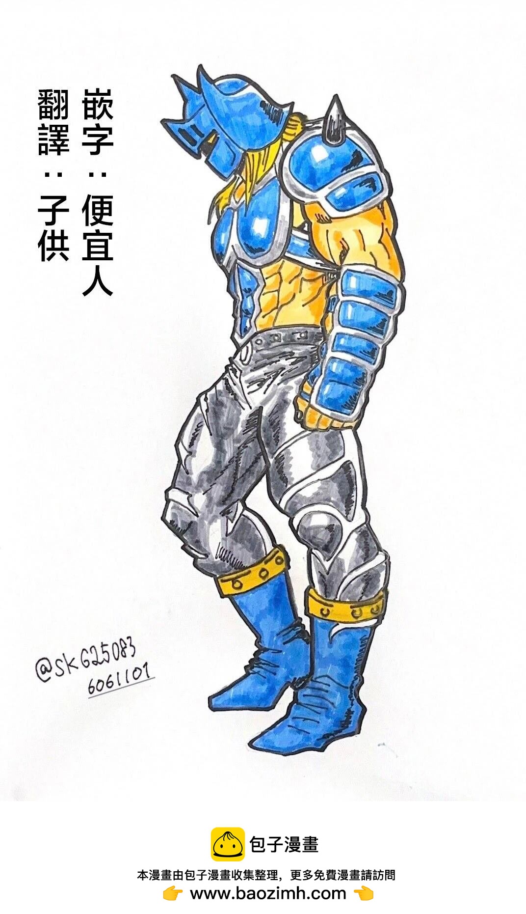 第 21 页