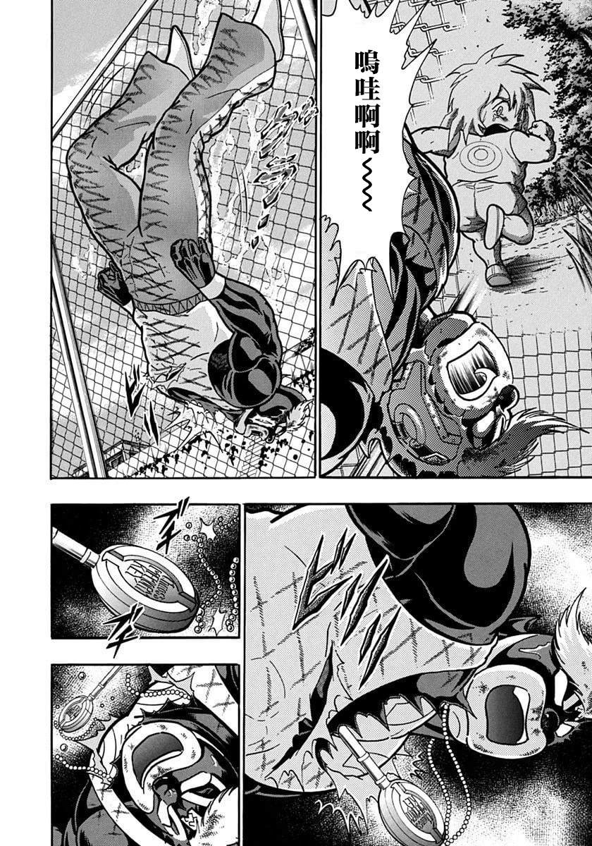 第 16 页
