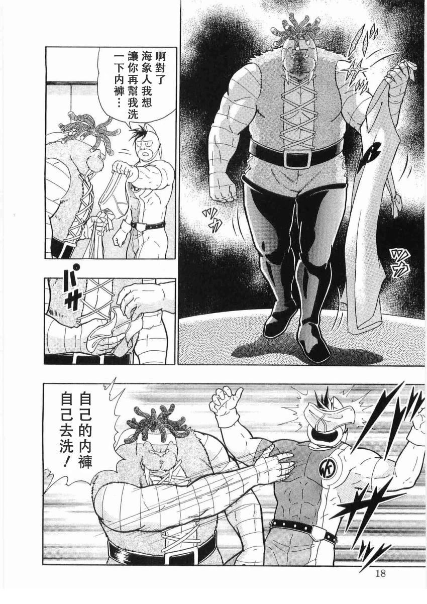 第 19 页