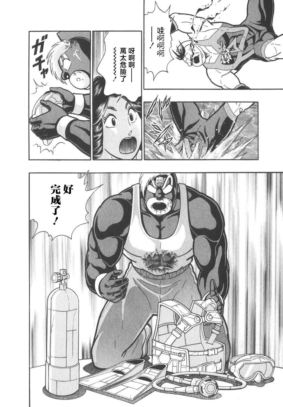 第 26 页
