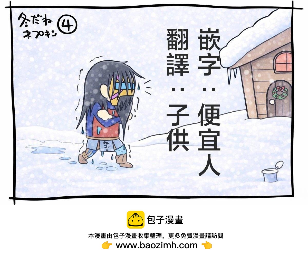 第 21 页