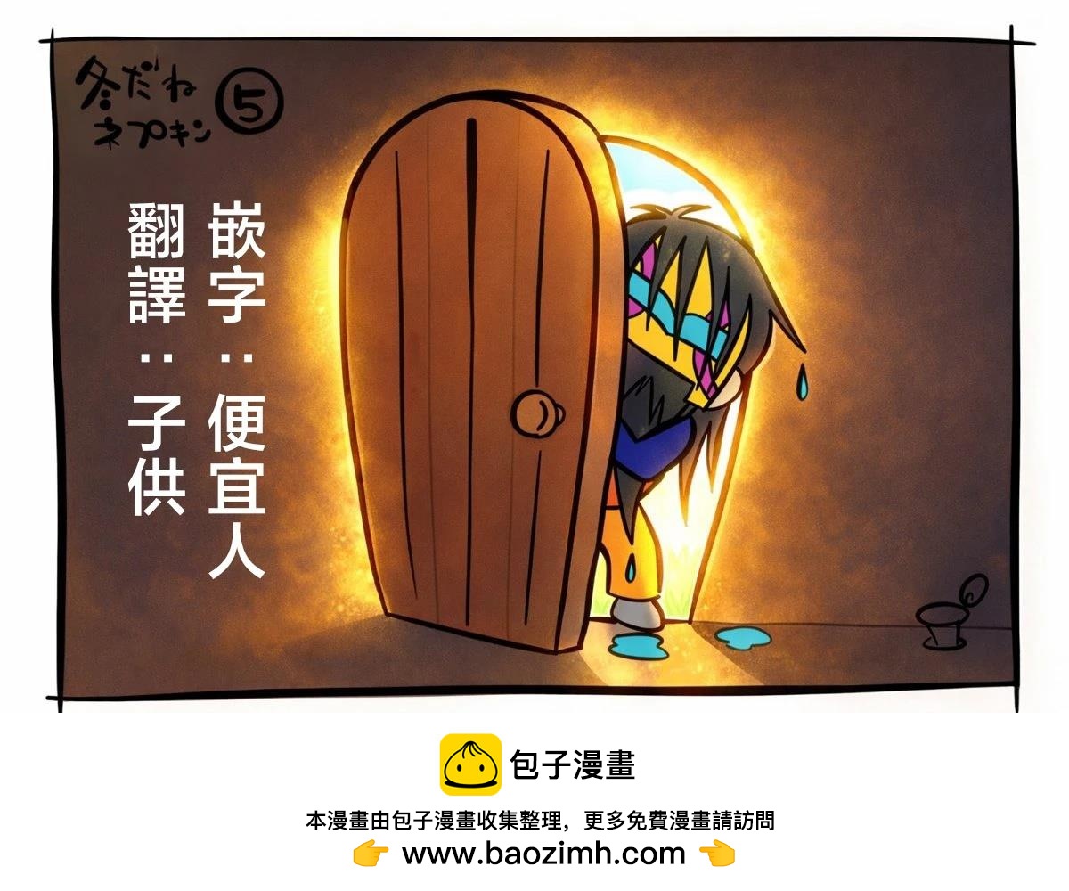 第 21 页