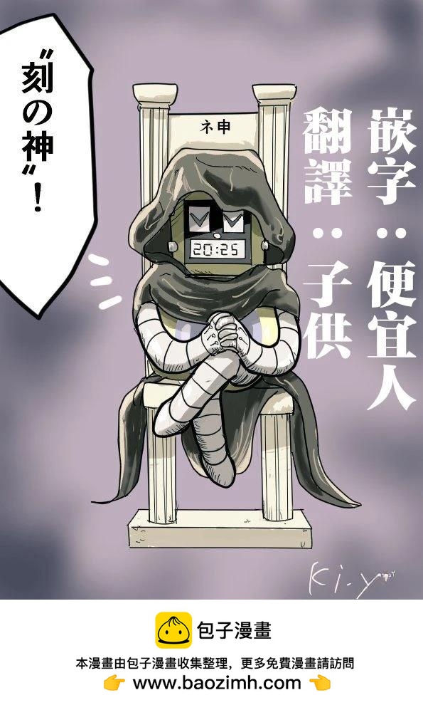 第 21 页