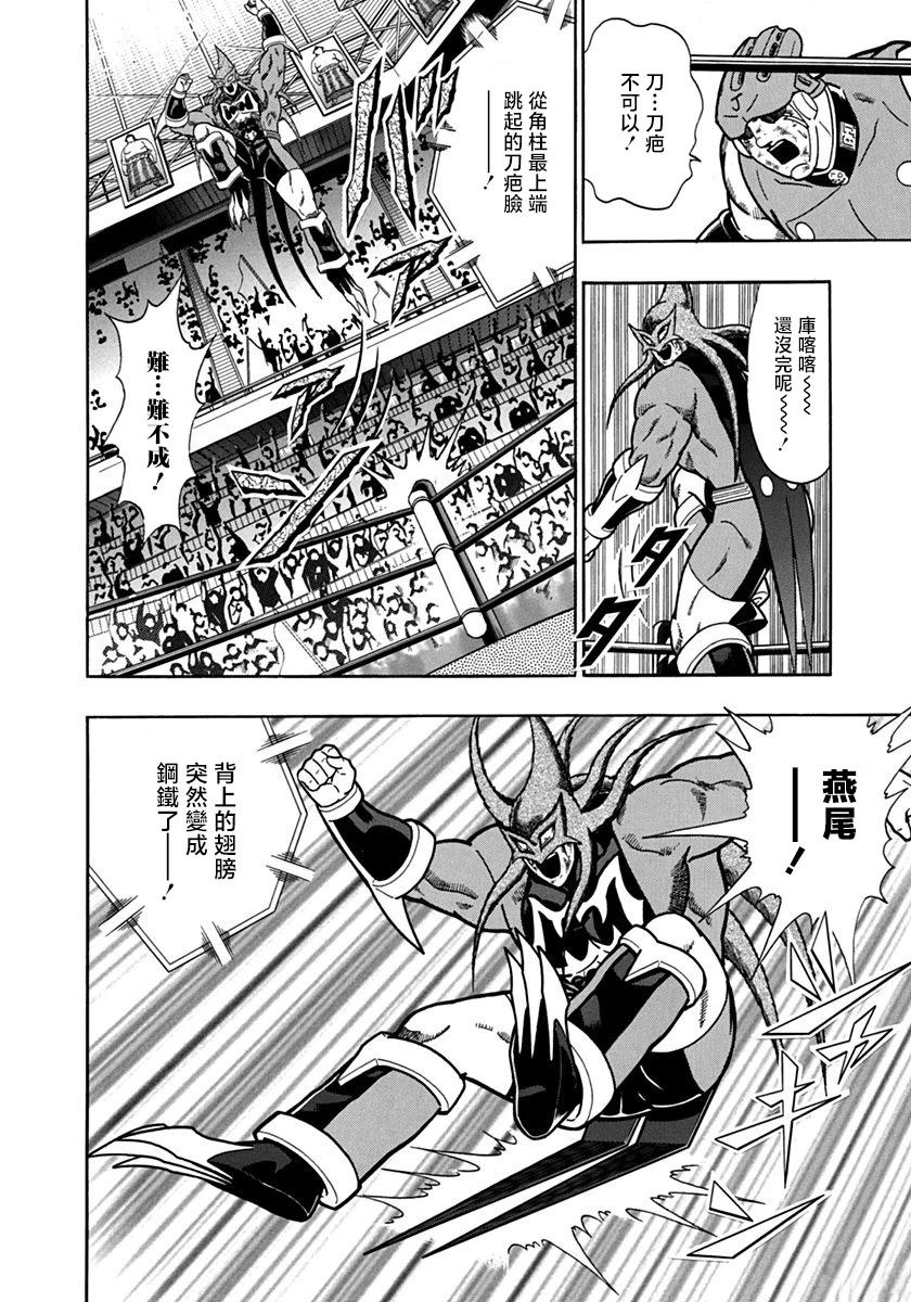 第 18 页