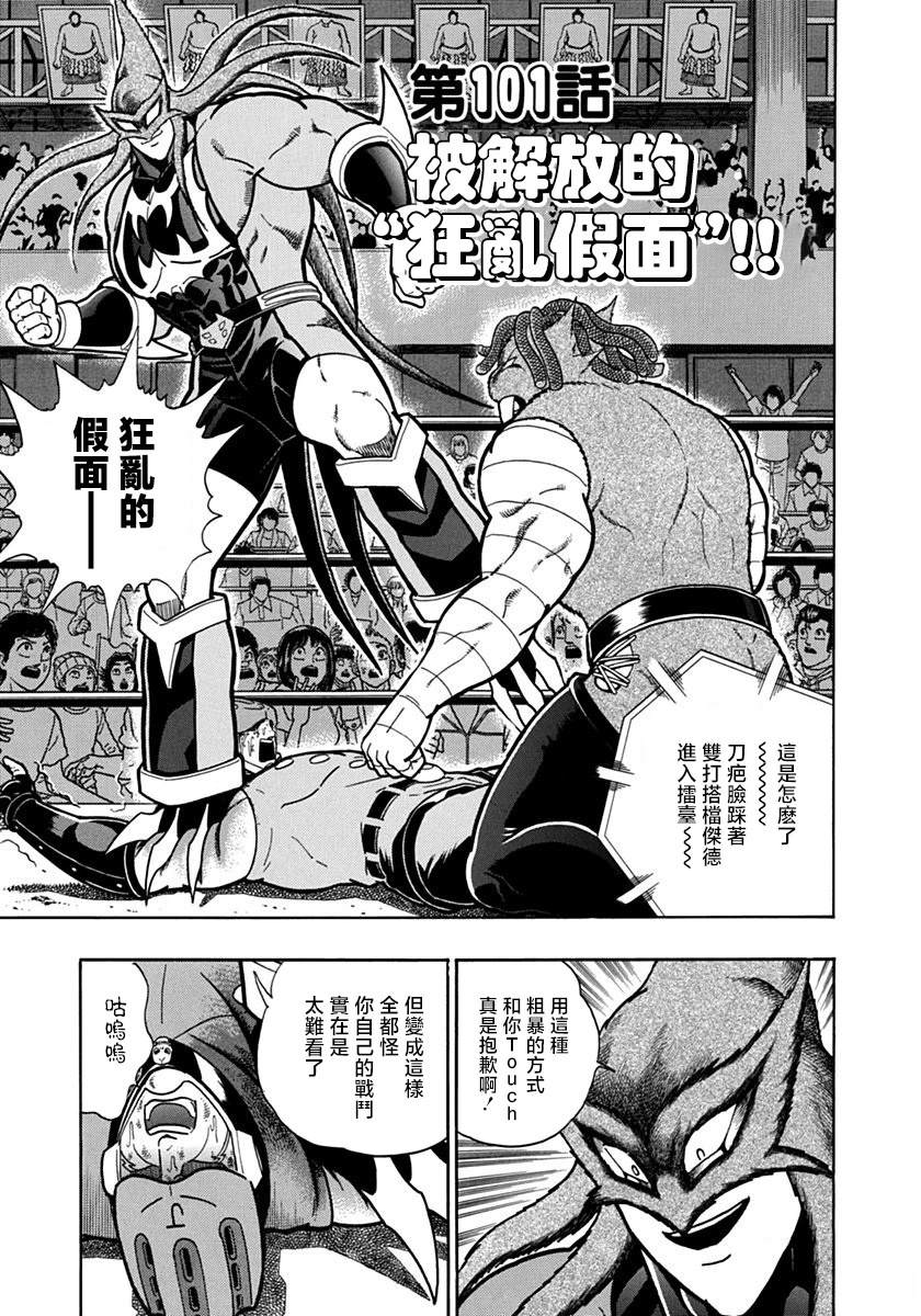 第 5 页