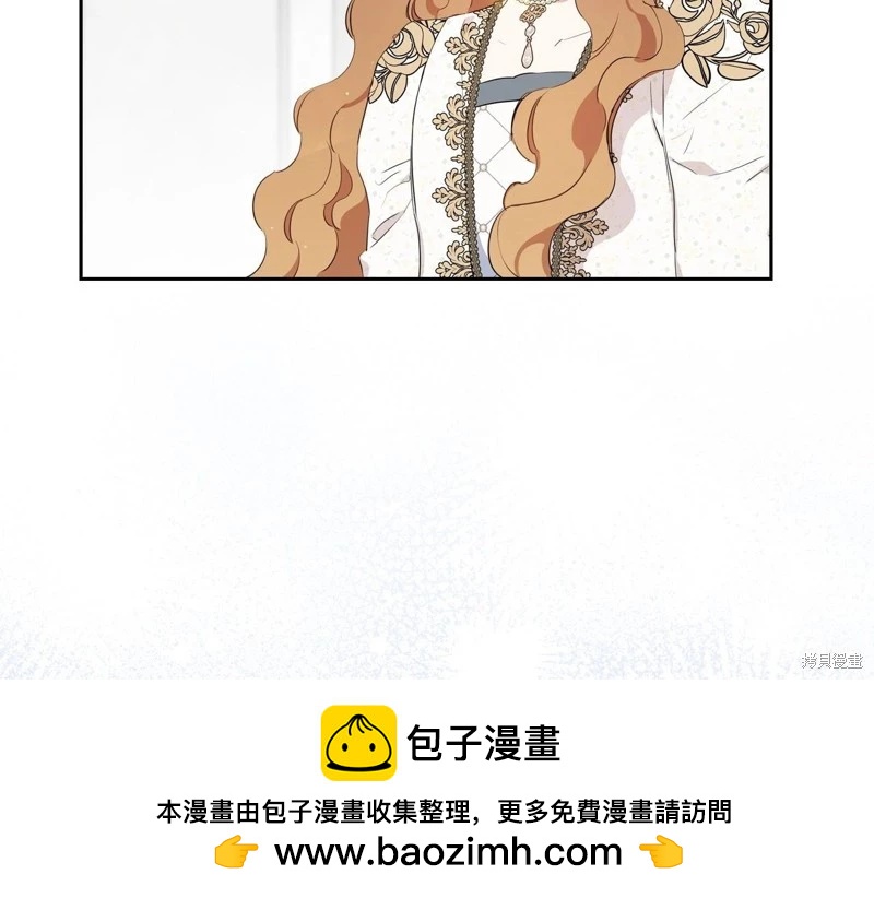 第 100 页