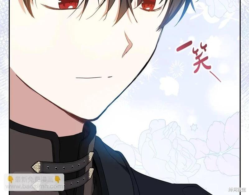 第 102 页