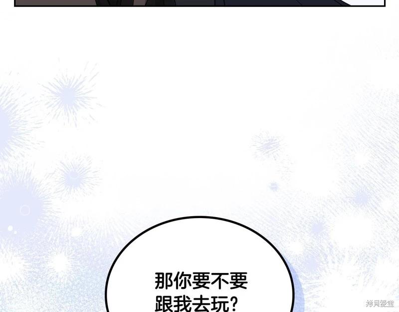 第 103 页