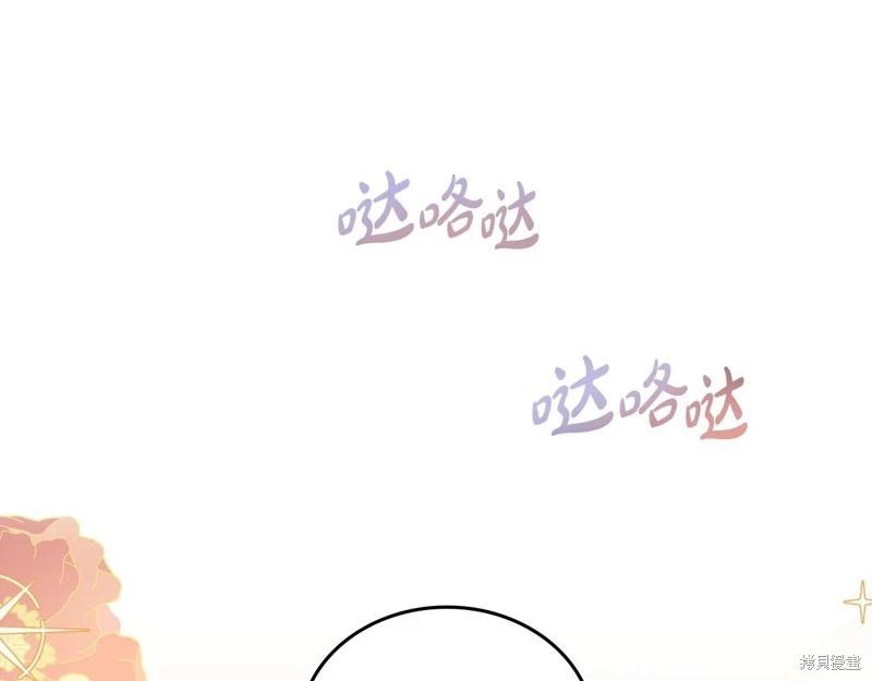 第 105 页