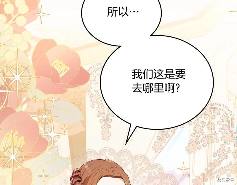 第 106 页