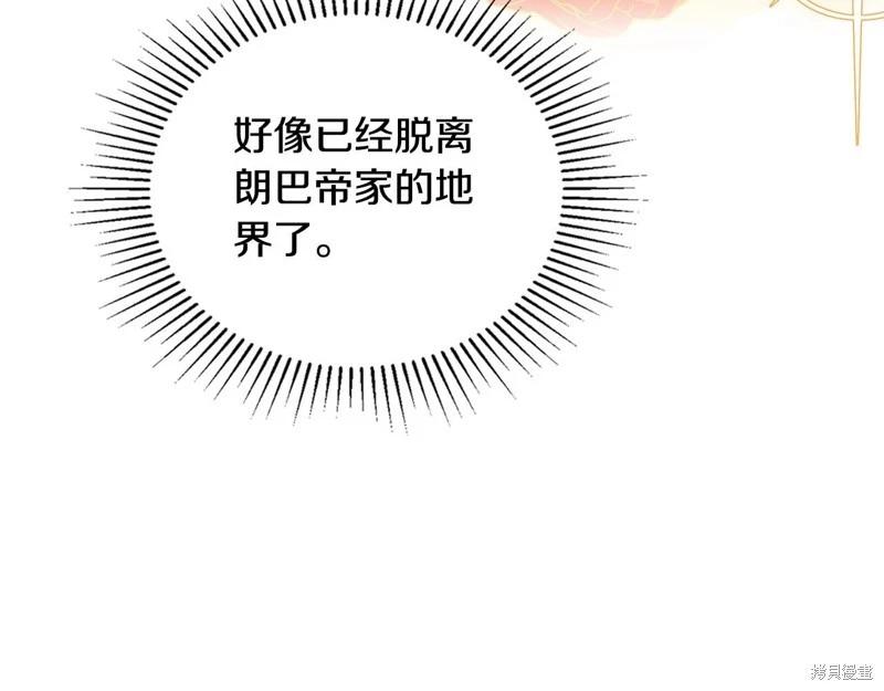 第 109 页
