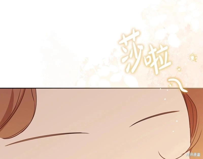 第 115 页