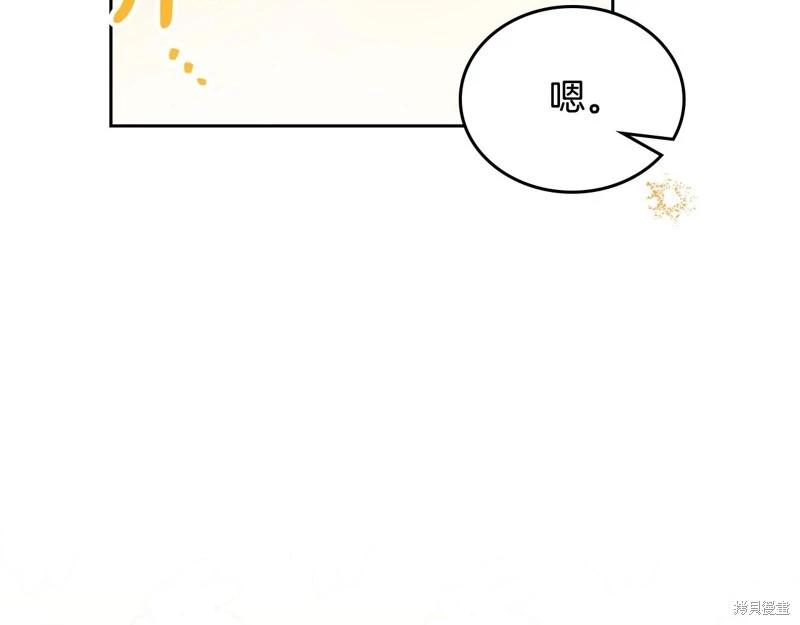 第 120 页