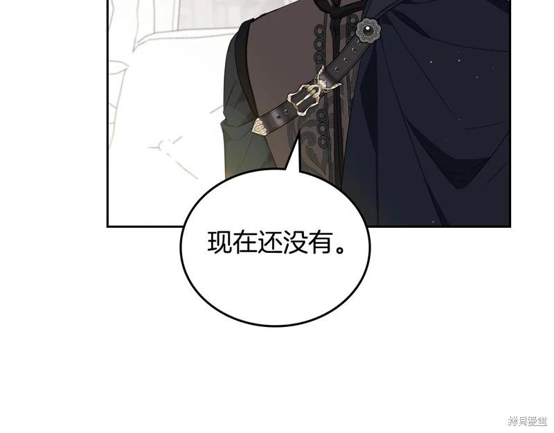 第 125 页