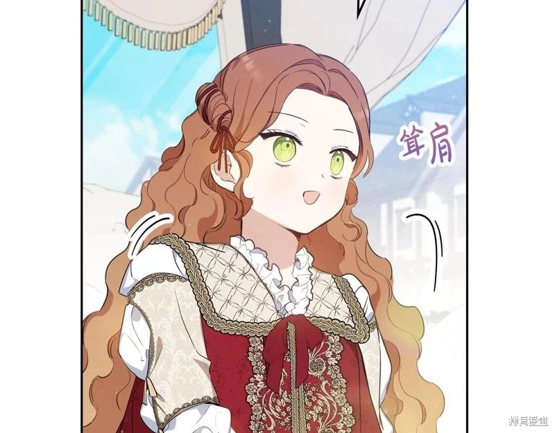 第 127 页