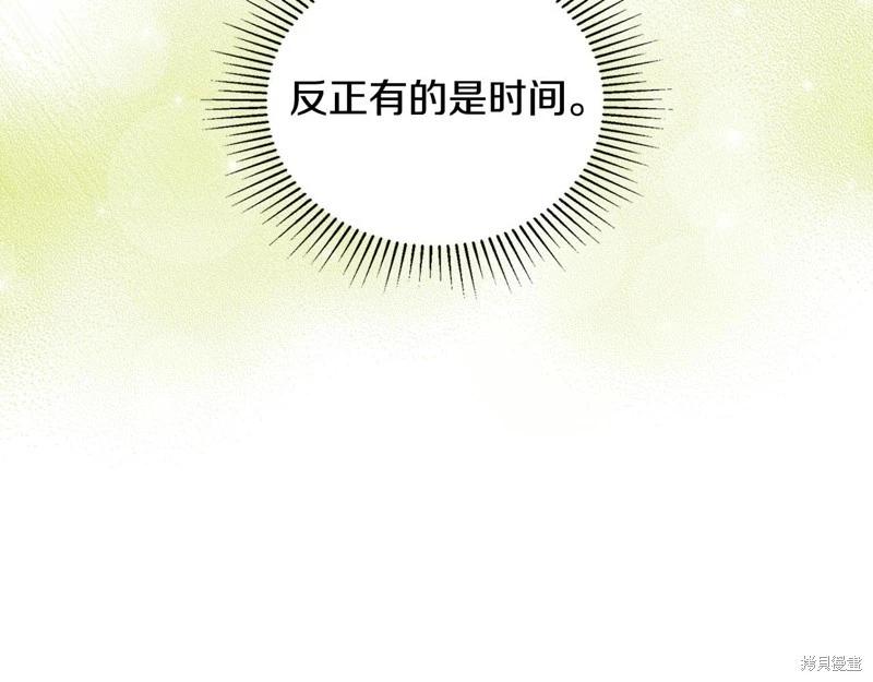 第 129 页