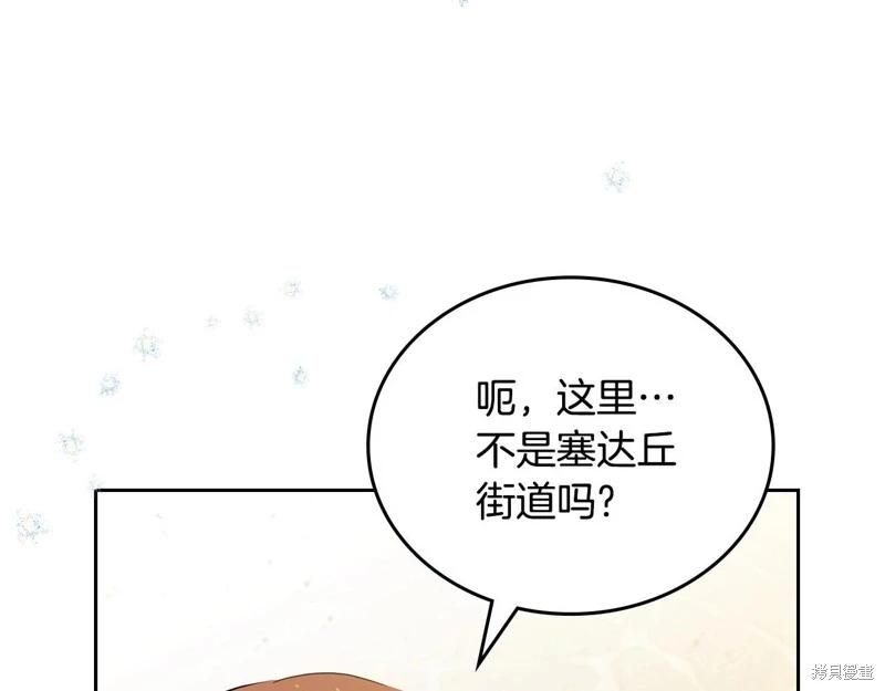 第 133 页