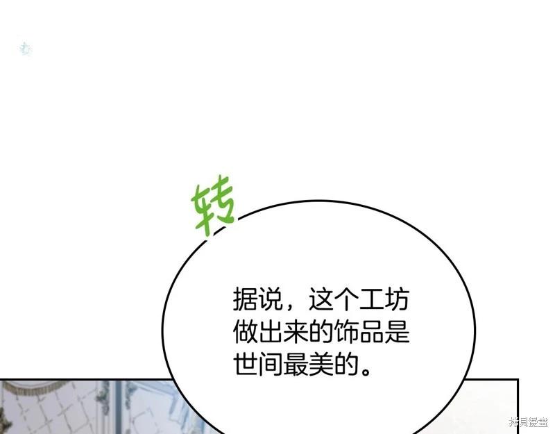第 136 页