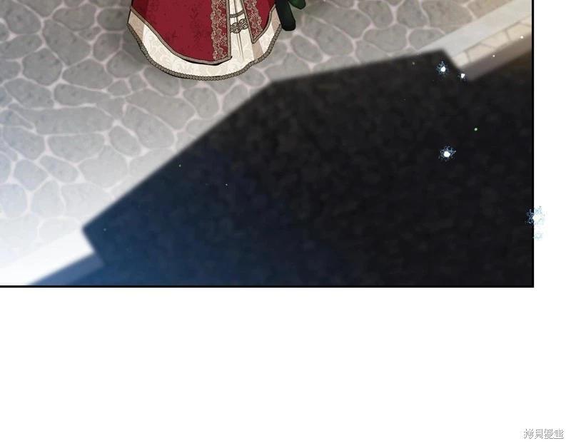 第 138 页