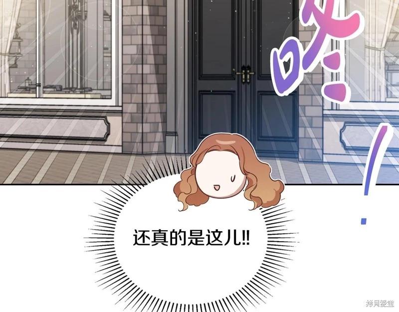 第 141 页