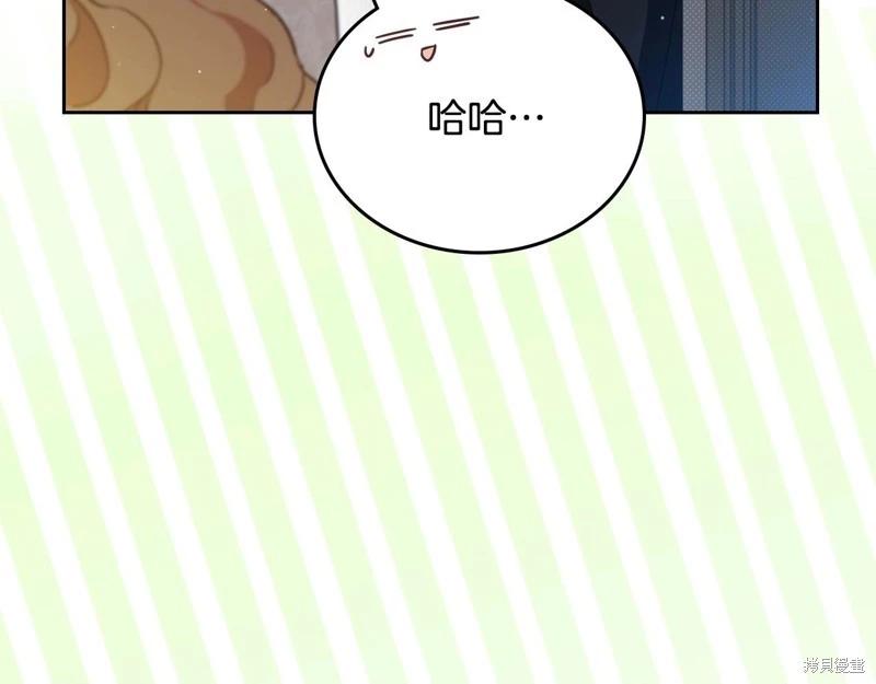 第 145 页