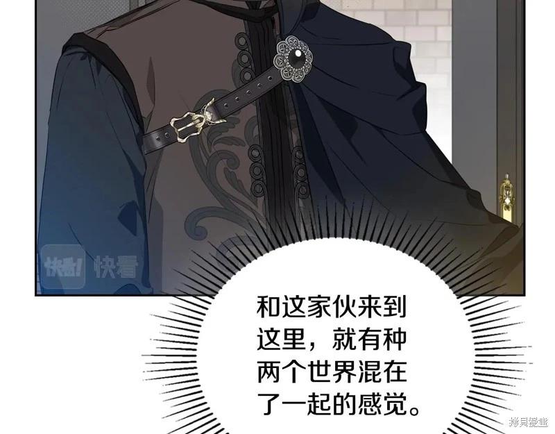 第 149 页