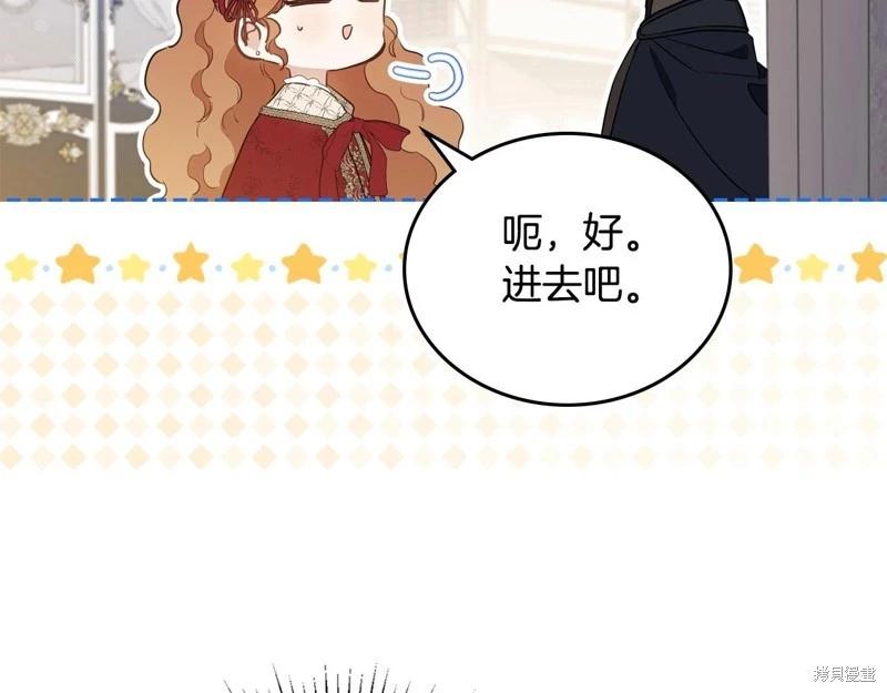 第 152 页