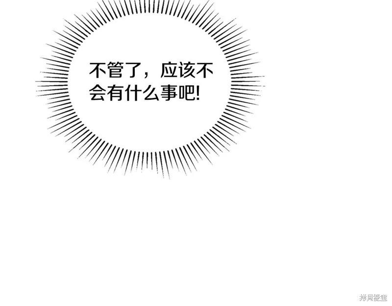 第 153 页