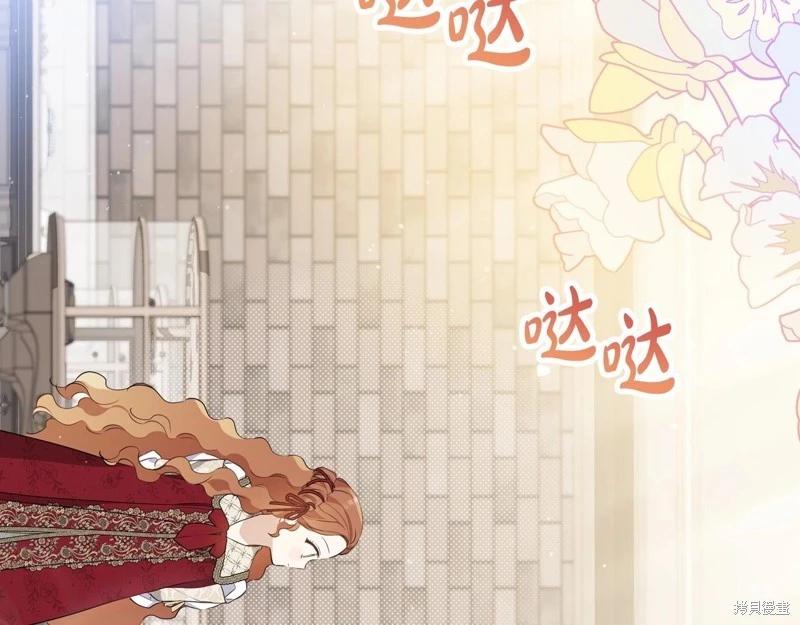 第 156 页