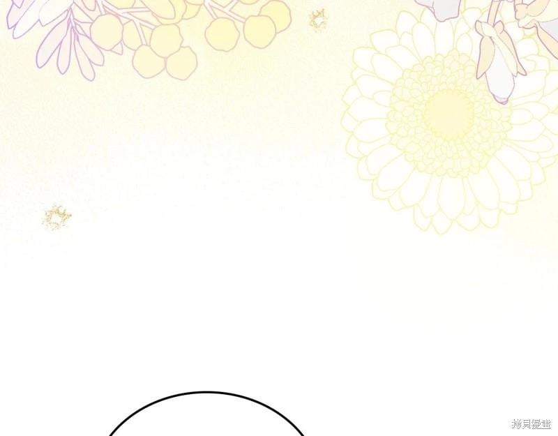 第 159 页