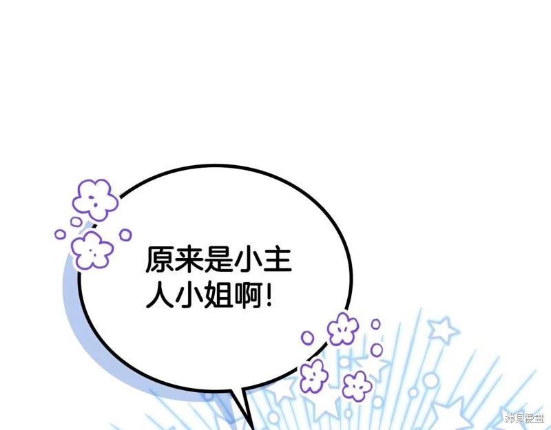 第 167 页