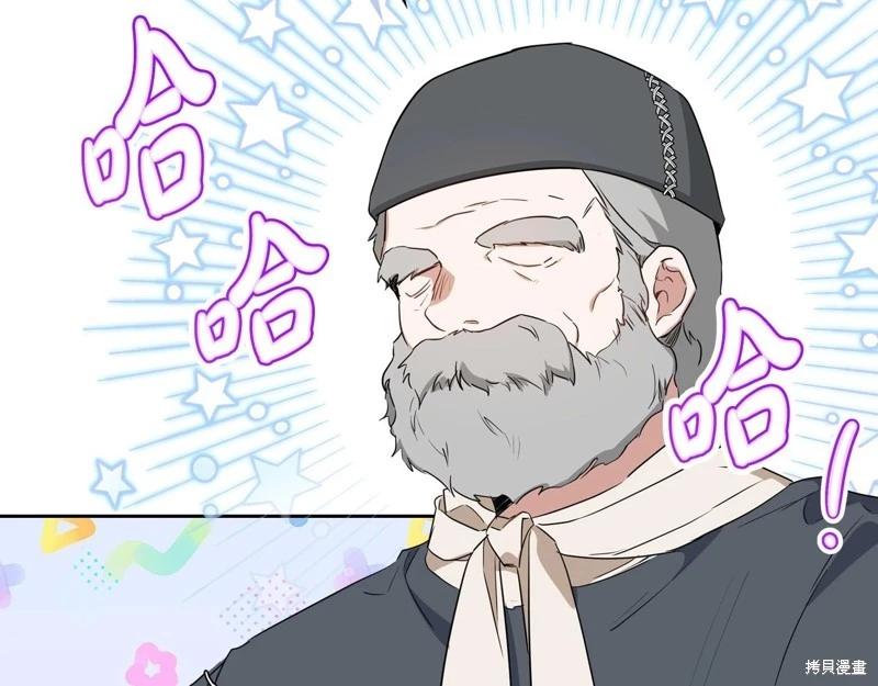 第 168 页