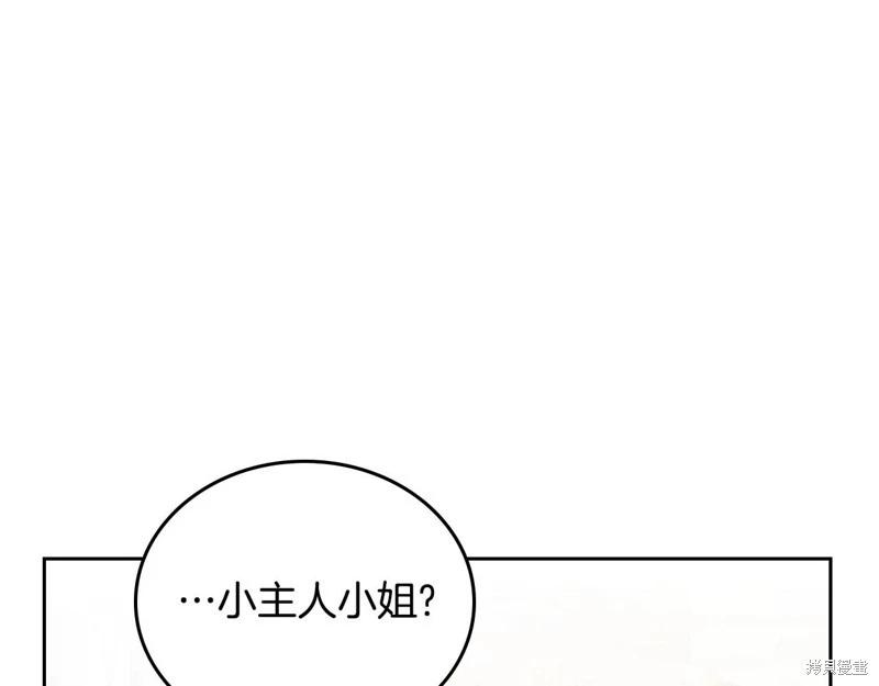 第 170 页