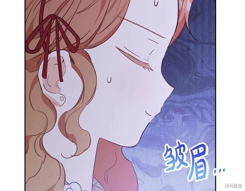 第 175 页