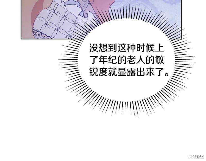 第 176 页